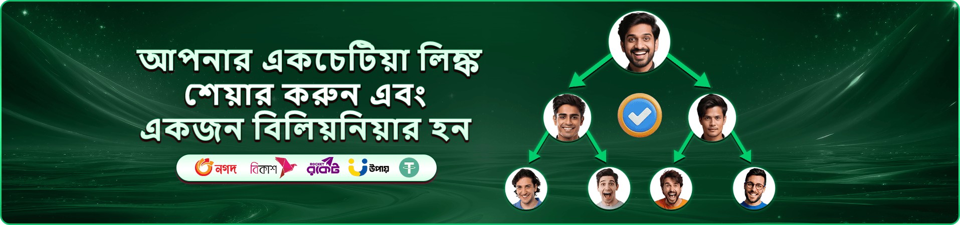cv999 স্লট গেম - শতাধিক গেম খেলুন