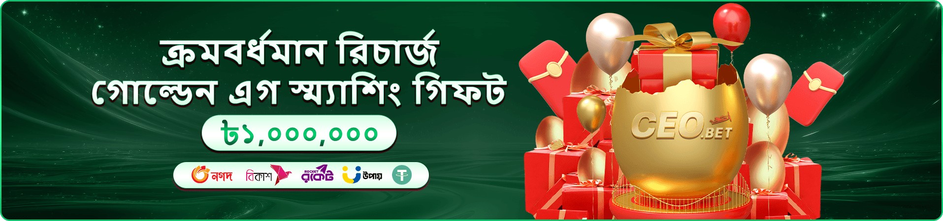 cv999 app স্ক্রিনশট