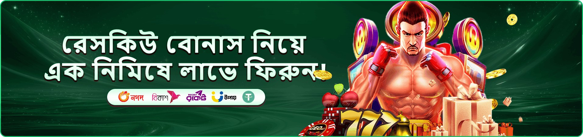 cv999 app ইন্টারফেস - cv999 মোবাইল গেম